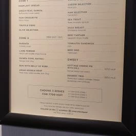 TOPRUM, Budapest - Étlap/itallap