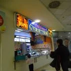 Török Basa Gyorsétterme - Sugár Üzletközpont Budapest - Külső kép