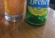 Torony söröző Dunaföldvár