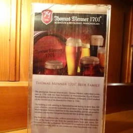 Tóth Kocsma, Budapest - Egyéb