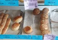 Tóth Sütőipari Kft. Pékség Kaposvár