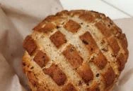 Tóth Sütőipari Kft. Pékség Kaposvár