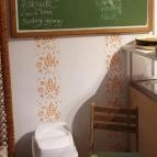 TunkolóTütü Kerthelyiség Badacsony - Étlap/itallap