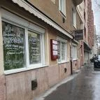 Új-Budavár-Lak Vendéglő Budapest - Külső kép