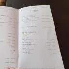 Újváros Bisztró Szarvas - Egyéb