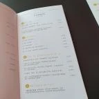 Újváros Bisztró Szarvas - Egyéb