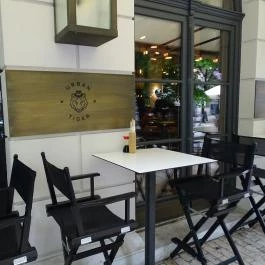 Urban Tiger, Budapest - Külső kép