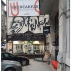 Úri Cipő - Kaptafa Budapest - Külső kép