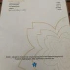 Vadvirág Vendéglő Tatabánya - Étlap/itallap