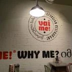 Vai Me! Georgian Restaurant Budapest - Belső