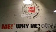 Vai Me! Georgian Restaurant Budapest - Belső