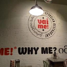 Vai Me! Georgian Restaurant, Budapest - Belső