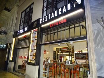 Vai Me! Georgian Restaurant Budapest