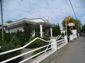 Vanilin Cukrászda - Molnár Viktor utca Budapest