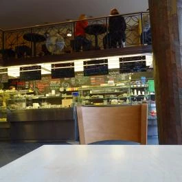 VegaCity Budapest - Belső