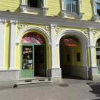 Vela Pékség Nyíregyháza - Külső kép