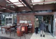 Vendéglő a KisBíróhoz Budapest