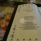 Vendéglő a KisBíróhoz Budapest - Étlap/itallap