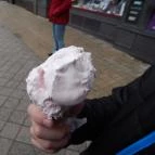 Venezia Fagylaltozó Debrecen - Étel/ital