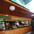 Vigadó Borozó Badacsonytomaj - Belső