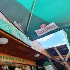 Vigadó Borozó Badacsonytomaj - Belső