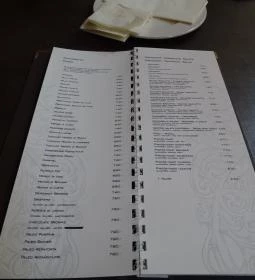 Vincent Bar & Pastry