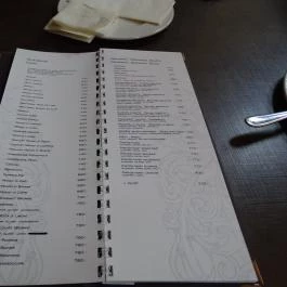 Vincent Bar & Pastry Kecskemét - Étlap/itallap