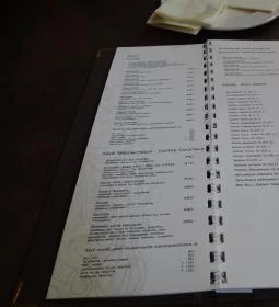 Vincent Bar & Pastry