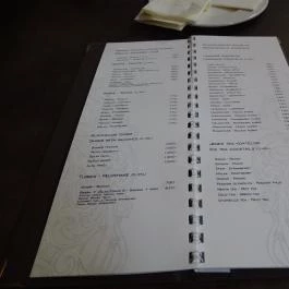 Vincent Bar & Pastry Kecskemét - Étlap/itallap