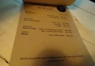 VinoPiano - Tűzoltó utca Budapest