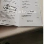 Vintage World Debrecen - Egyéb