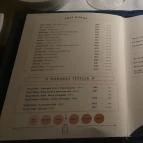 VIRTU Restaurant Budapest - Egyéb