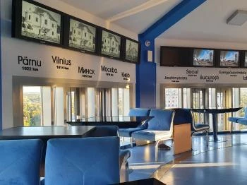 Viztorony Panoráma Kávézó & Oxygénbár Siófok