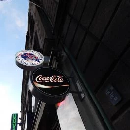 W35 ROM, Budapest - Külső kép