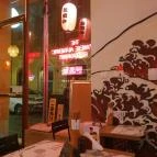 WAFU - Japanese Bar & Restaurant Budapest - Egyéb
