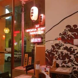 WAFU - Japanese Bar & Restaurant, Budapest - Egyéb