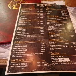 WAFU - Japanese Bar & Restaurant, Budapest - Egyéb