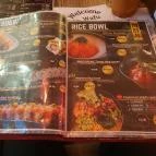 WAFU - Japanese Bar & Restaurant Budapest - Egyéb