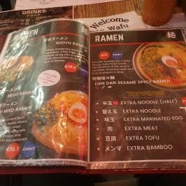 WAFU - Japanese Bar & Restaurant, Budapest - Egyéb