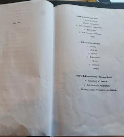 Wang mester - Eastwin