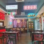 Wang mester - Eastwin Budapest - Egyéb