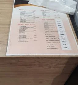 Wok n' Go - Auchan Budakalász