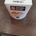 WOK n' Go Dunaújváros Dunaújváros - Egyéb