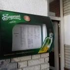 Yes Söröző Nyíregyháza - Étlap/itallap