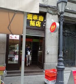 Yun Yun Kínai Étterem