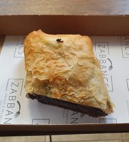 Zabbancs Kávézó-Reggeliző