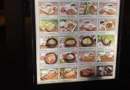 Zing étterem Debrecen