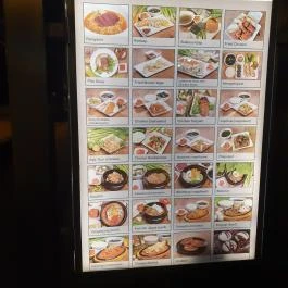 Zing étterem Debrecen - Egyéb