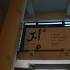 Zing étterem Debrecen - Egyéb