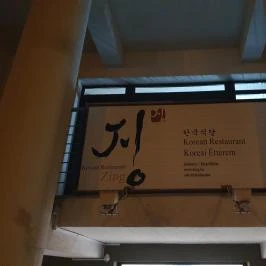 Zing étterem Debrecen - Egyéb